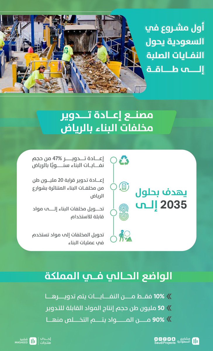 EDh6D4jX4AA11fd1693294925