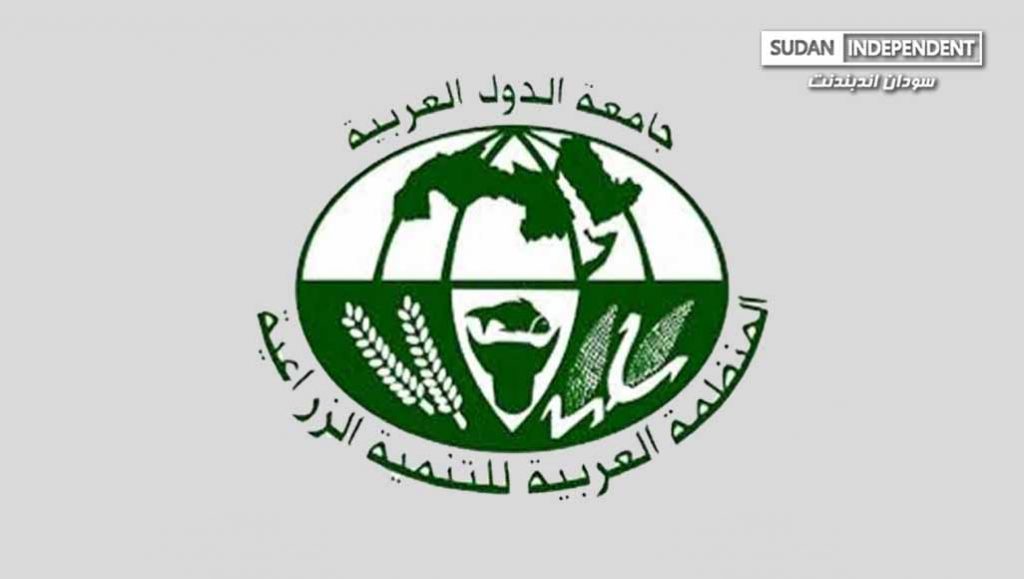 المنظمة العربية للتنمية الزراعية تشارك في المؤتمر العربي البيئي 1 ErhmK1692533224