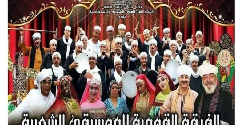 غدا.. أمسية شعرية غنائية للشاعر "محمد بهجت" على مسرح ساحة مركز الهناجر للفنون 1 IMG 20201013 WA0098