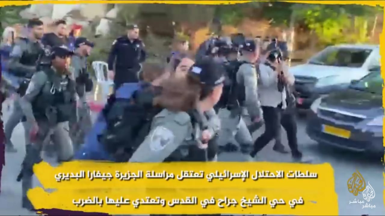 كشف ادعاء محامية بالتعدي عليها وعلى شقيقتها بالضرب أثناء تواجدهما بمراكز شرطة بالغربية 1 IMG 20210605 WA00121692881463