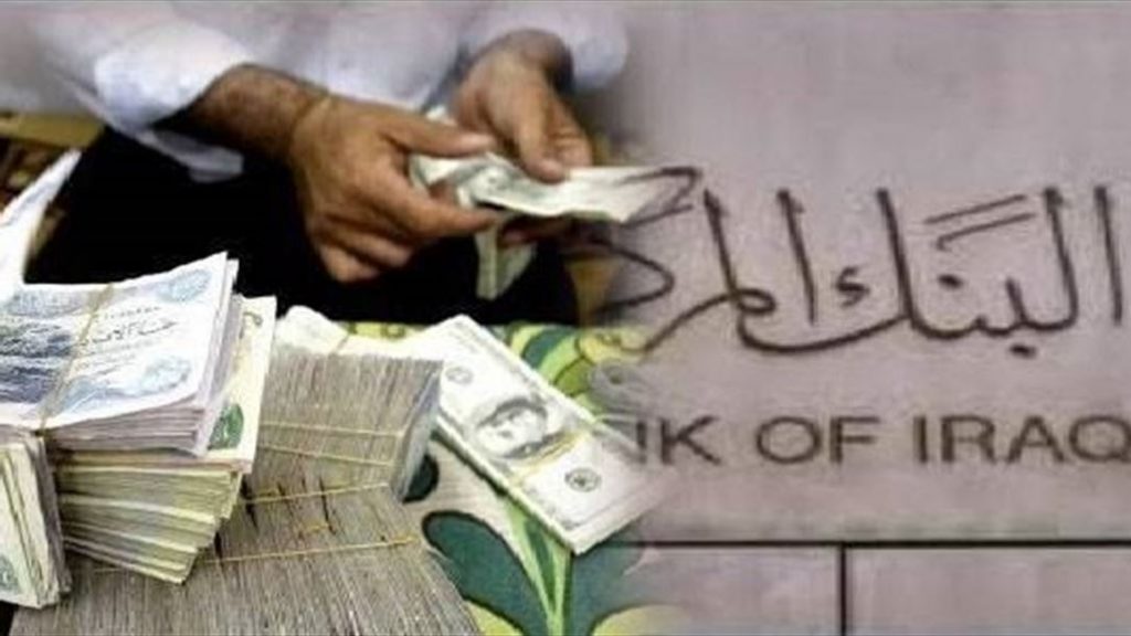 "المركزي الروسي" يعتمد نظام دفع جديد للحوالات البنكية الخارجية 1 NB 125987 6356045074838468081693302783