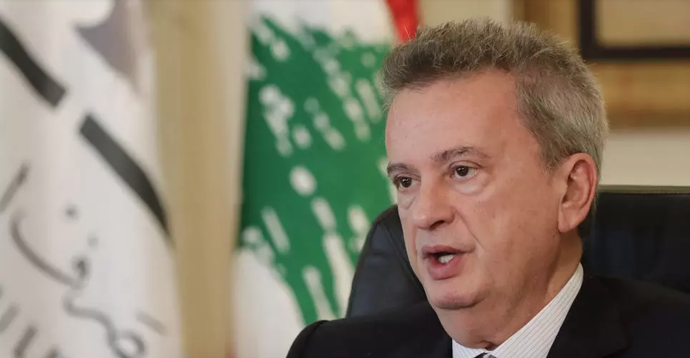 كندا تفرض عقوبات على حاكم مصرف لبنان السابق 1 Screen Shot 2021 05 02 at 111691675583