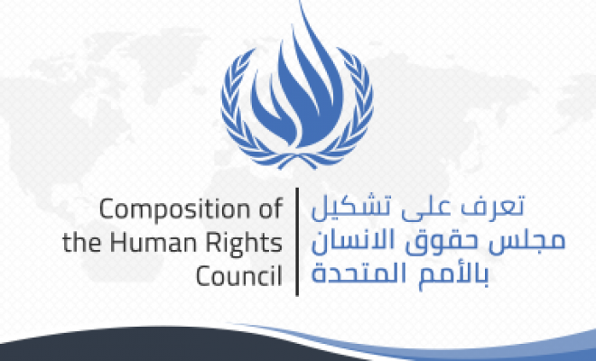 المفوض السامي لحقوق الإنسان بالأمم المتحدة: الديمقراطية وحياة الفئات الأكثر ضعفا في النيجر على المحك 1 TfTLY1692348843