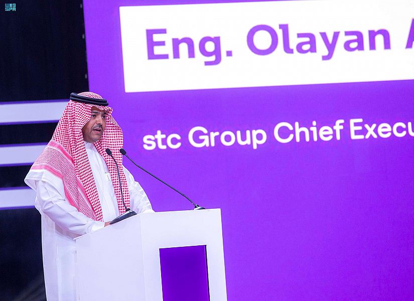 جلوبال (4): شركة center3 التابعة لمجموعة stc تتعاون مع Oracle لتوسيع نطاق خدمات الحوسبة السحابية في المملكة العربية السعودية 1 WhatsApp Image 2022 10 04 at 101692284403