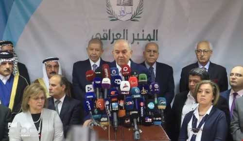 الولايات المتحدة تدعو إلى تشكيل حكومة تصريف أعمال موحدة لحين إجراء الانتخابات الليبية 1 allawi 131020191692728103