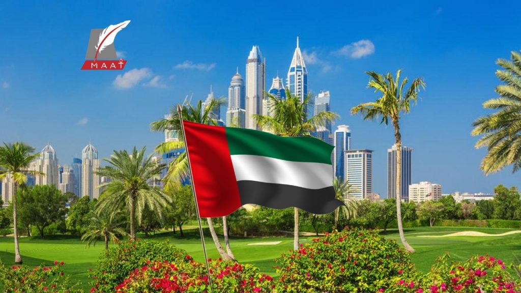الإمارات تؤكد التزامها بمكافحة تغيّر المناخ من خلال تعزيز الثقافة 1 cov 611693408683