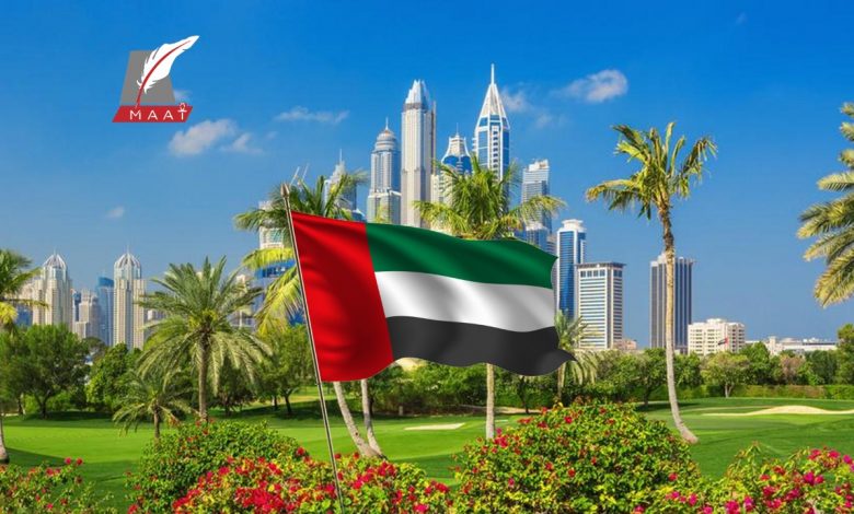 الإمارات تؤكد التزامها بمكافحة تغيّر المناخ من خلال تعزيز الثقافة 1 cov 611693408683