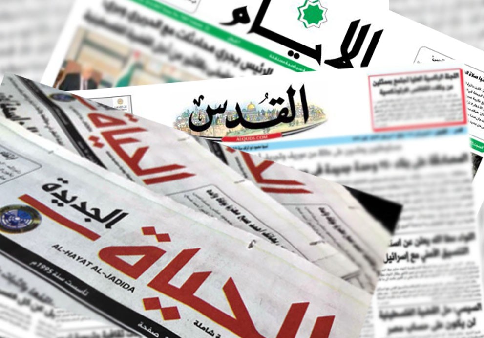 الصحف تبرز مطالبة قمة «العلمين» بإنهاء احتلال أراضي دولة فلسطين 1 dIf6P1692073023