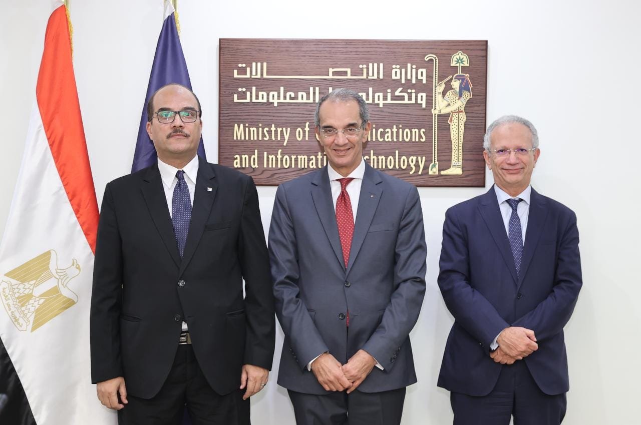 "الألمانية للتعاون الدولي" توقع مذكرة مع هيئة تنمية صناعة التكنولوجيا لخلق فرص عمل في مصر 1 elaosboa54092 11692710283
