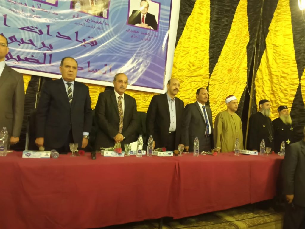 حزب الحرية المصرى يعلن دعم ترشح الرئيس السيسي للانتخابات الرئاسية المقبلة 1 elbashayer1693396443