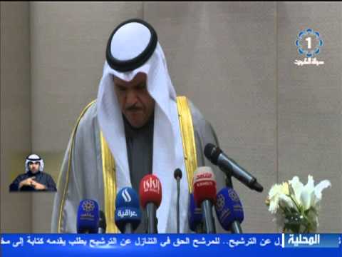 وزيرة الثقافة: الأزهر الشريف قلعة الدفاع الأولى عن الإسلام بمفهومه الصحيح والمعتدل 1 hqdefault1691499306