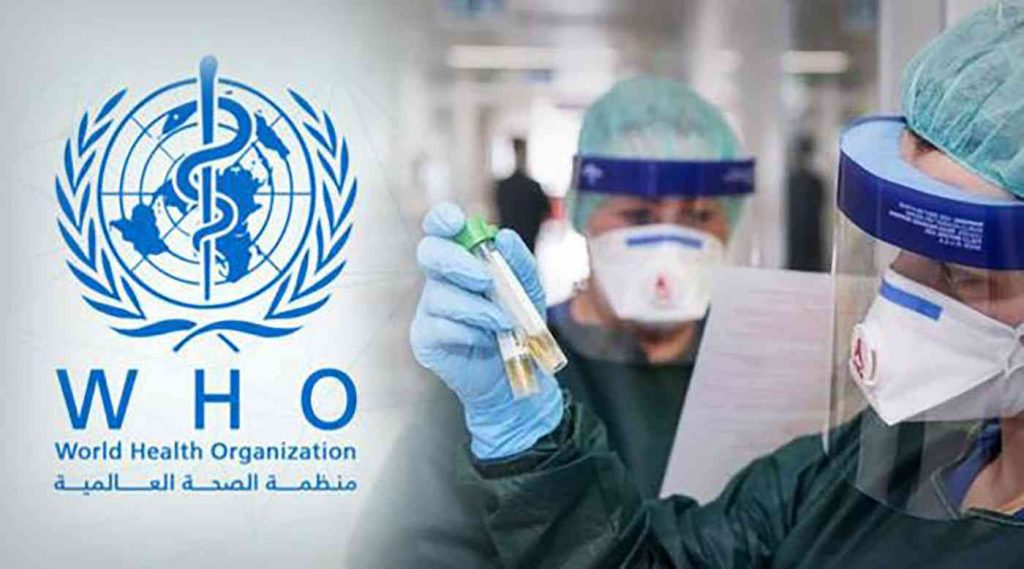 منظمة الصحة العالمية تعقد أول قمة عالمية رفيعة المستوى حول الطب التقليدي 1 image 21691672044