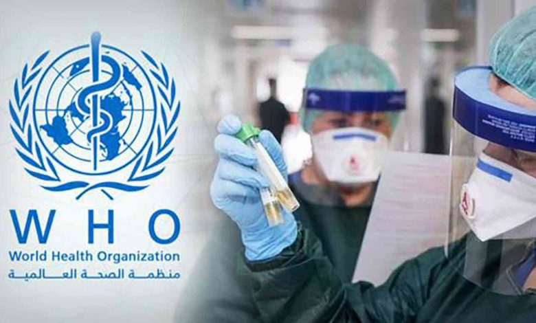 منظمة الصحة العالمية تعقد أول قمة عالمية رفيعة المستوى حول الطب التقليدي 1 image 21691672044