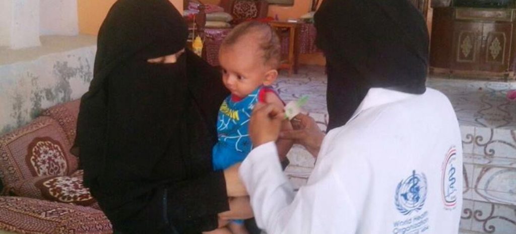 "الصحة العالمية": 8 ملايين شخص في أفغانستان يفقدون فرصة الحصول على المساعدة الصحية بدون تمويل كافي 1 image1170x530cropped1692358683