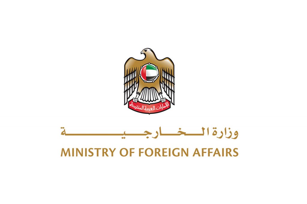 فرنسا تتضامن وتعزي أسر ضحايا حرائق هاواي 1 image1691862904