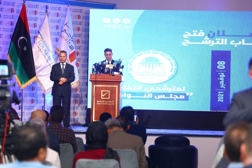 الجابون تستعد للانتخابات الرئاسية والبرلمانية 26 أغسطس الجارى 1 img 61895387a4cb31691138883