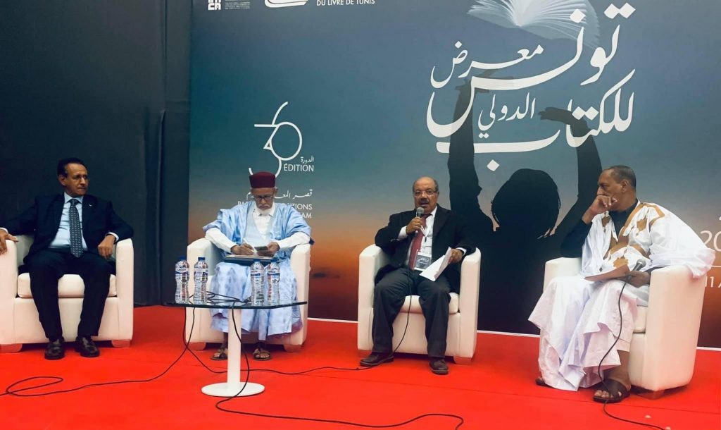 على هامش "البريكس".. مباحثات جزائرية موريتانية لتعزيز العلاقات الاقتصادية 1 img 618ebeb3a10f41692832623