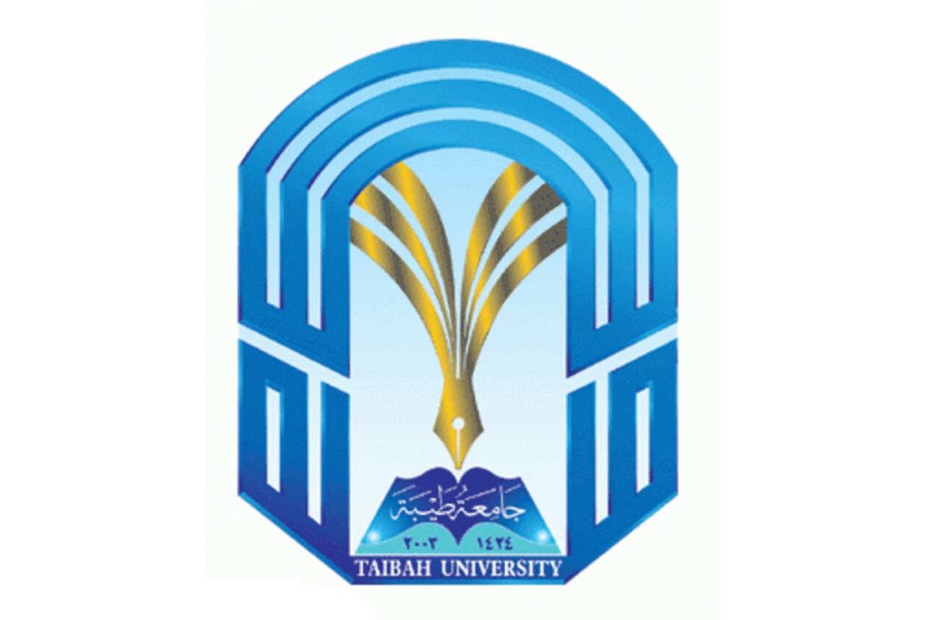 جامعة طيبة التكنولوجية: إنشاء مركزي القياس والتقويم وضمان الجودة 1 img 018511693476843