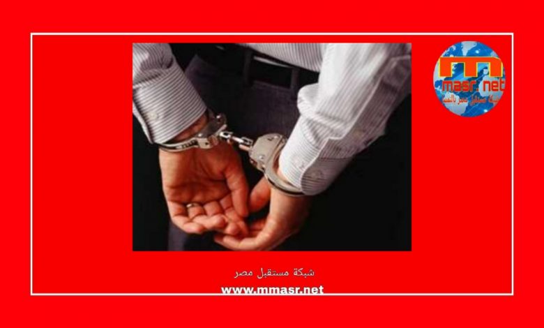 ضبط عناصر تشكيل عصابي بالقليوبية تخصصوا في ارتكاب جرائم سرقة 1 inbound6401517327584741011