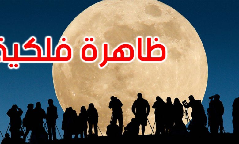 inm 0506201693324503