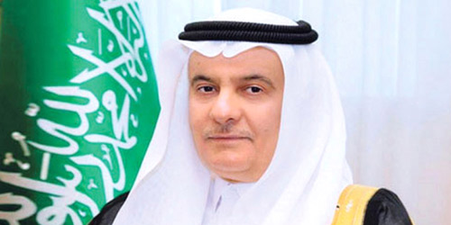 وزيرة البيئة تتسلم رئاسة الدورة ال٢٠ للمجلس الوزاري للهيئة الإقليمية للمحافظة على بيئة البحر الأحمر وخليج عدن 1 ln 27 11691057823