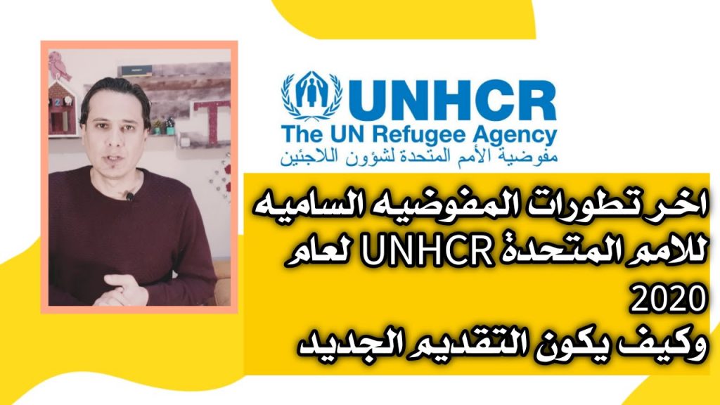 الأمم المتحدة تقدم روشتة لعلاج العوائق التي تواجهها النساء لتحقيق أهداف الرضاعة الطبيعية 1 maxresdefault1690962663