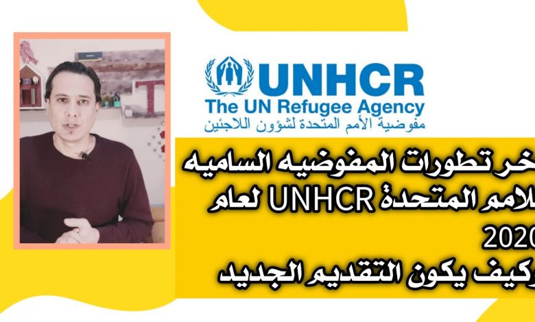 الأمم المتحدة تقدم روشتة لعلاج العوائق التي تواجهها النساء لتحقيق أهداف الرضاعة الطبيعية 1 maxresdefault1690962663