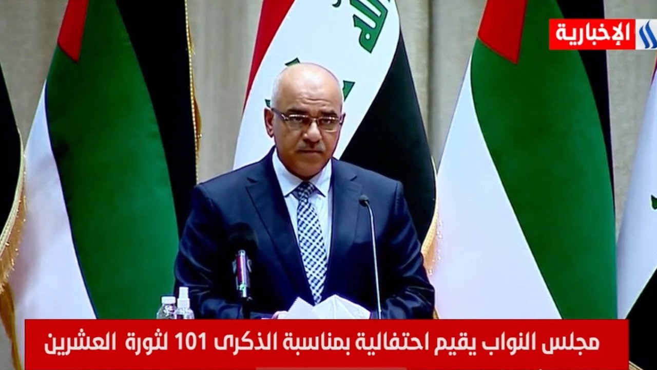 ممثلا "التعليم العالي" بالحوار الوطني: نقترح تغيير مسمى المجلس إلى "الأعلى للتعليم والبحث والابتكار" 1