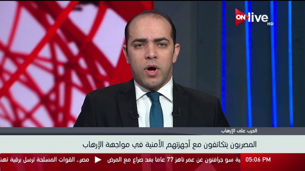 نشرة أخبار القصيرة 1 maxresdefault1691319003