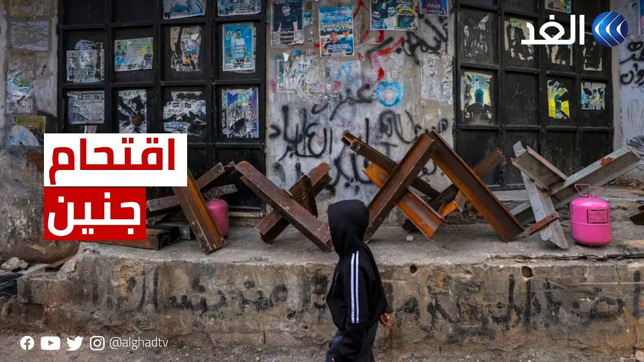 قناة إسرائيلية تؤكد اغتيال قوة خاصة ثلاثة مُقاومين فلسطينيين بعد اعتراض سيارتهم في "جنين" 1