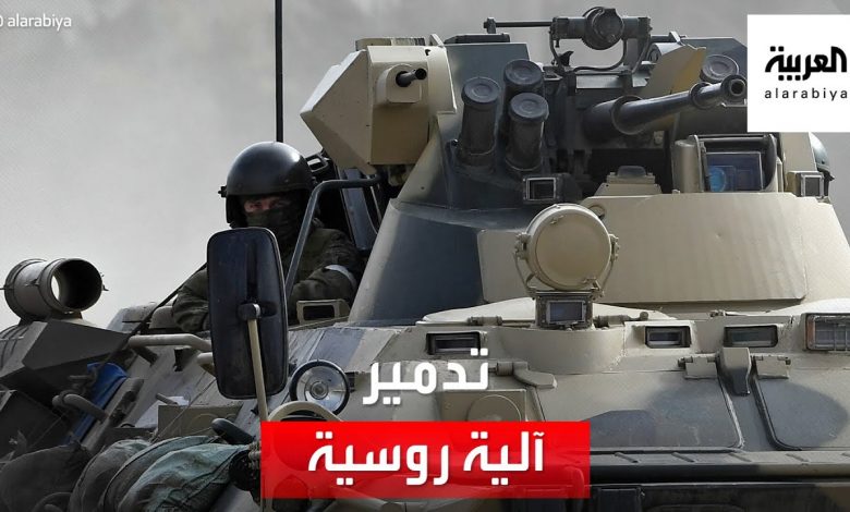 "الشرطة الأوكرانية": إصابة 36 ضابط شرطة في هجوم روسي على بوكروفسك 1 maxresdefault1691766304