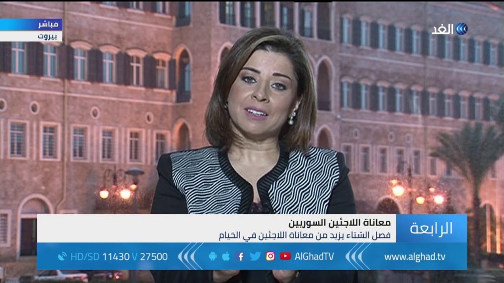 الخارجية اللبنانية: نرفض استقبال أي مهاجر غير شرعي لا يحمل الجنسية اللبنانية مهما كانت نقطة انطلاقه 1 maxresdefault1692275103