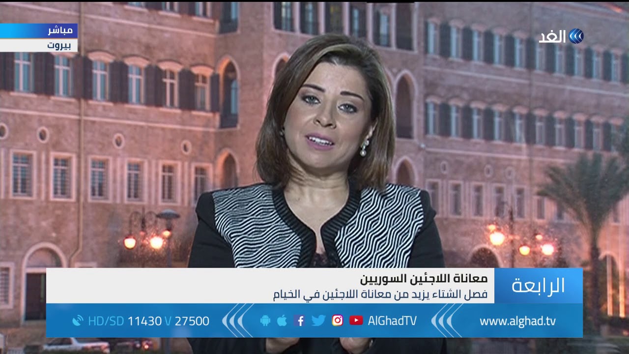 الخارجية اللبنانية: نرفض استقبال أي مهاجر غير شرعي لا يحمل الجنسية اللبنانية مهما كانت نقطة انطلاقه 1