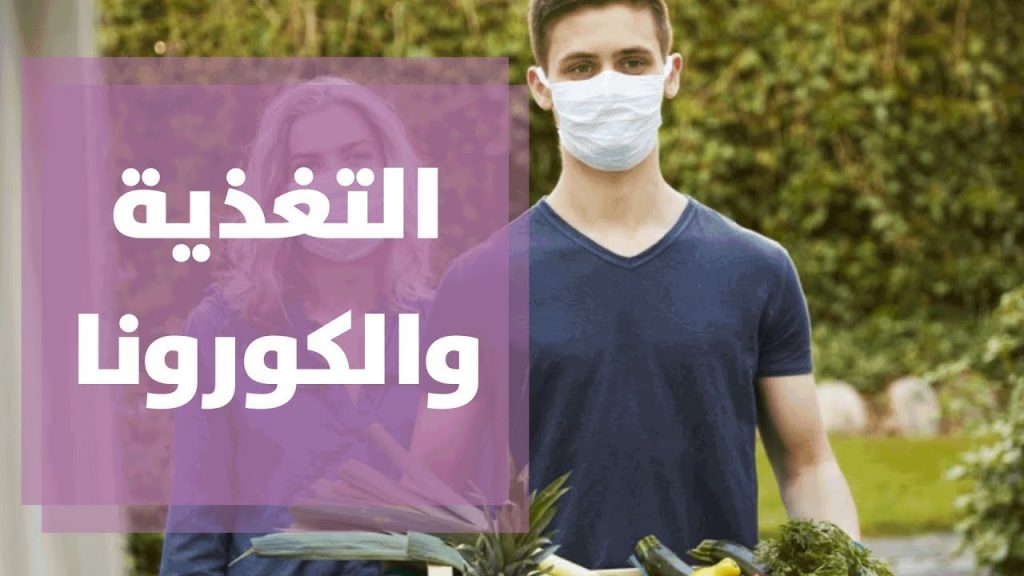 جورجيا : زيادة الإصابات بنقص المناعة بالبلاد تعود إلى تدفق المهاجرين 1 maxresdefault1692277204