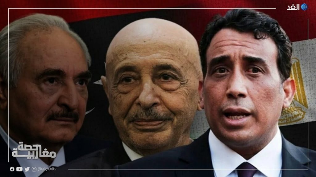 المنفي وصالح وحفتر يتفقون على عدم المشاركة في أي لجان إلا ضمن الإطار الوطني الداخلي الليبي 1 maxresdefault1692471543