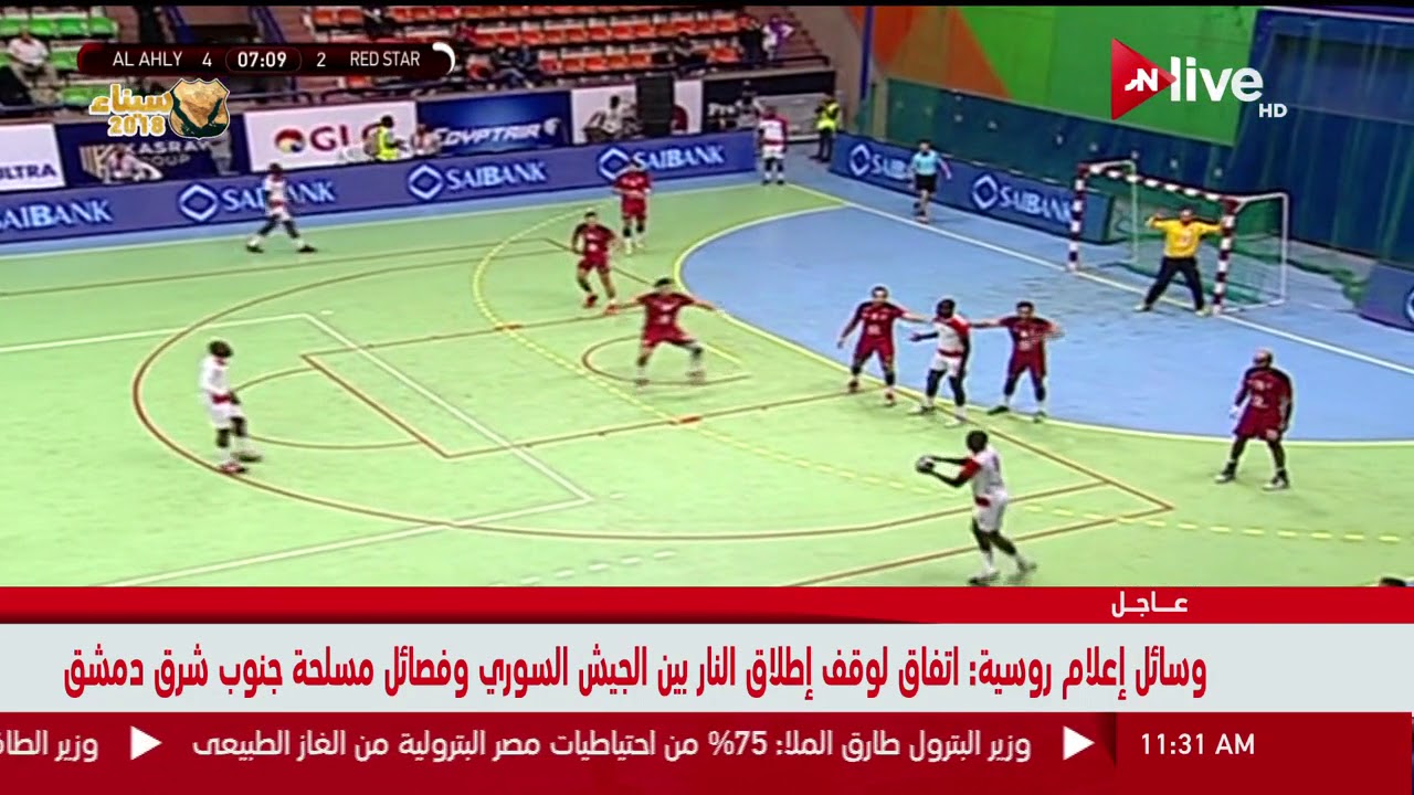 البنك الأهلي يتأهل لربع نهائي البطولة العربية لكرة اليد بفوزه على مضر السعودي 25-23 1