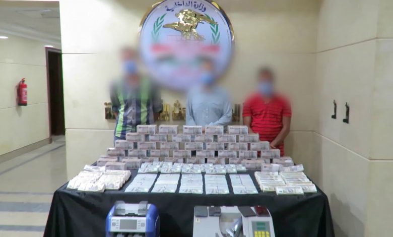 ضبط 3 أشخاص بالقاهرة لقيامهم بالإتجار غير المشروع فى النقد الأجنبى 1 maxresdefault1692791823