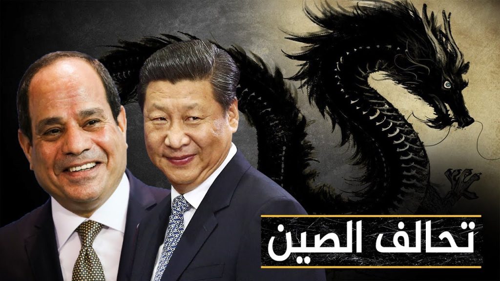 صحيفة أمريكية: توسع البريكس يشكل انتصارا للرئيسين الصيني والروسي 1 maxresdefault1692874564