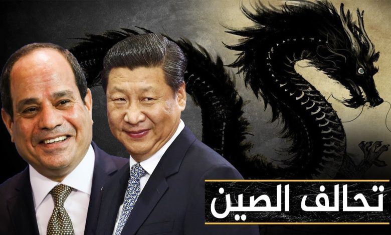 صحيفة أمريكية: توسع البريكس يشكل انتصارا للرئيسين الصيني والروسي 1 maxresdefault1692874564