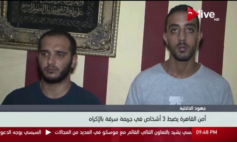 أمن القاهرة يضبط 3 أشخاص تخصصوا في سرقة مواتير المياه والأبواب الحديدية للمدافن 1 maxresdefault1692880503
