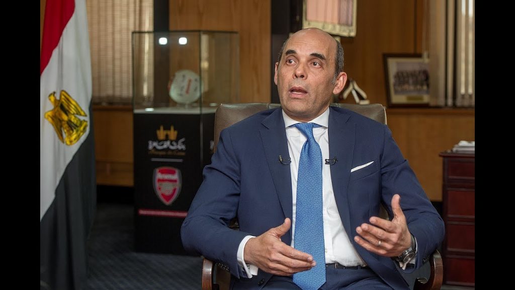 رئيس الإدارة العامة لأمناء الاستثمار ببنك القاهرة في الأقصر لبحث سبل التعاون المستقبلية بين المحافظة والبنك 1 maxresdefault1693042745