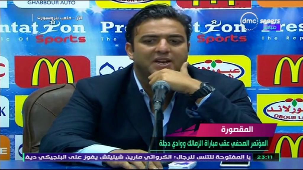 المدير الفني لـ آفاق غليزان.. الإجهاد والأهداف المبكرة وراء الخسارة أمام وادي دجلة 1 maxresdefault1693157103