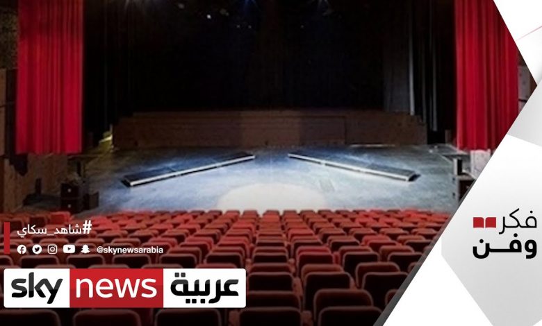 8 سبتمبر.. العرض المسرحي "ستوك هولم" على خشبة مسرح جلال الشرقاوي 1 maxresdefault1693219022