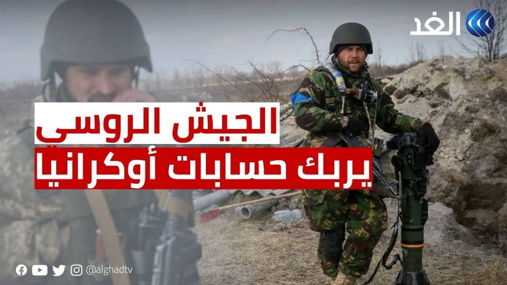 الجيش الروسي: البحرية الروسية تدمر موقع أسلحة وذخيرة تابع للقوات الجوية الأوكرانية 1 maxresdefault1693232943