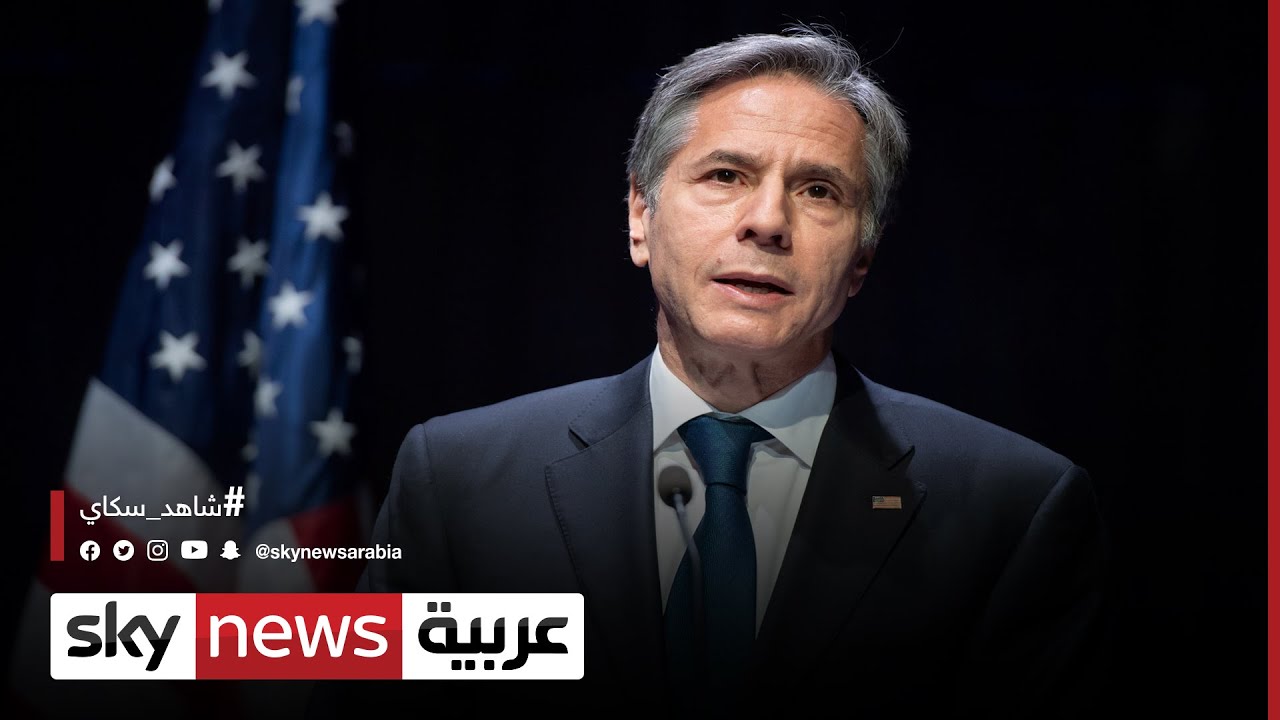 بلينكن: نشعر بالقلق إزاء استمرار تصرفات الساعين إلى تقويض الديمقراطية في جواتيمالا 1