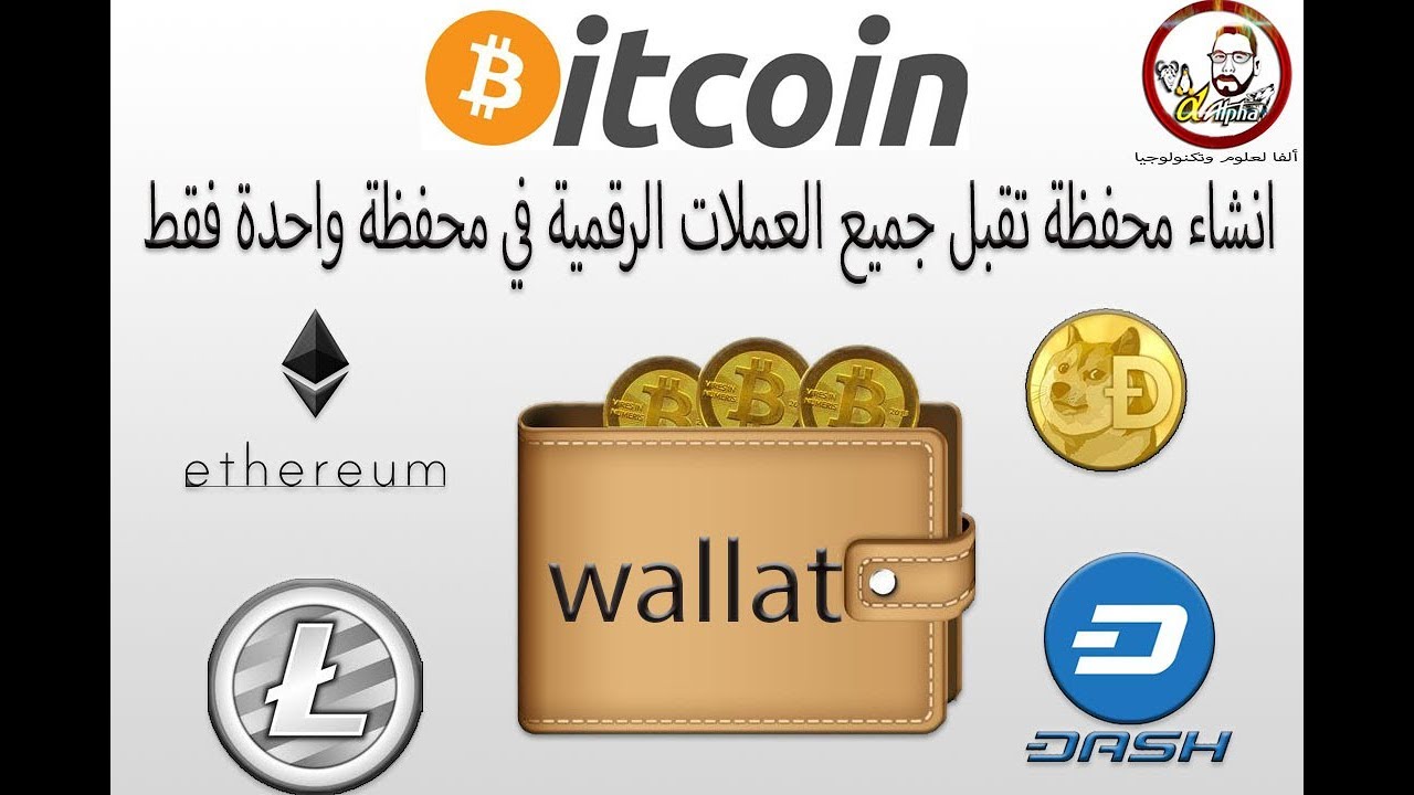 جلوبال (9): GFI Software تعلن عن تحول GenAI عبر محفظة برامجها بالكامل مع CoPilot 1