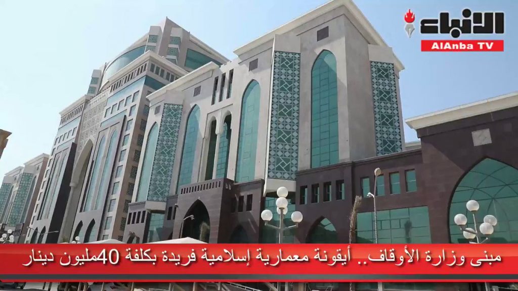 وزير الأوقاف: العاصمة الإدارية أيقونة العمارة الحديثة بالعالم وتعبر عن رؤية قائد عظيم 1 oZKQcjK s7fPMZyv1692011764