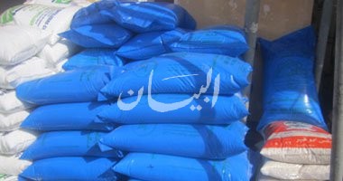 ضبط كمية كبيرة من الأسمدة والمخصبات الزراعية مجهولة المصدر قبل ترويجها بالبحيرة 1 s420147193541693133885