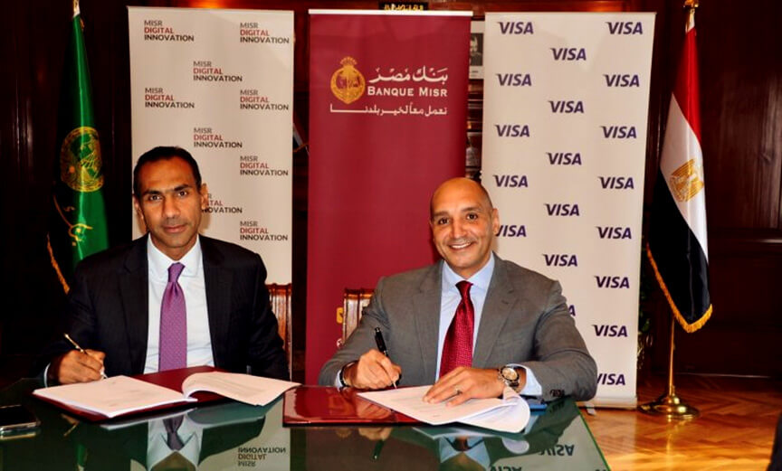 شركة مصر للابتكار الرقمي أول المتقدمين للحصول على رخصة البنك الرقمي من البنك المركزي 1 visa 11692276124