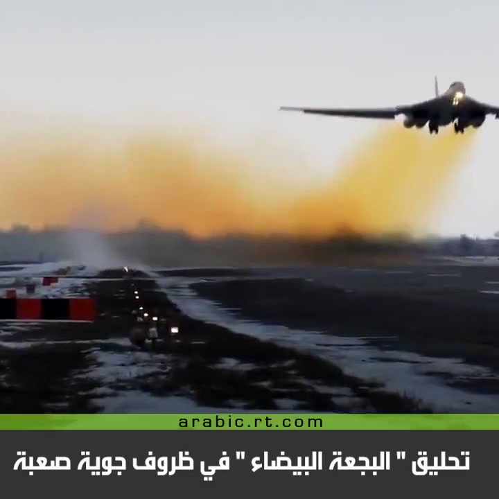 موسكو : البدء في استخدام حاملات درونات جوية في منطقة العملية العسكرية الخاصة 1